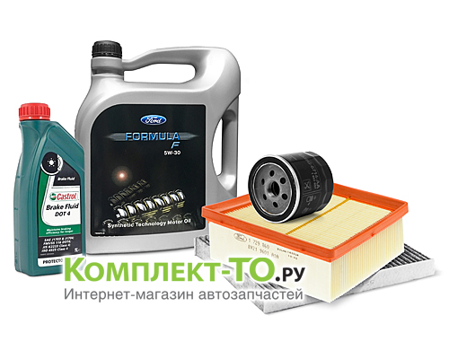 Комплект ТО-2 (30000 км) FORD FIESTA 08-13 (2008-2013) 1.6 бензин 134л.с. МКПП